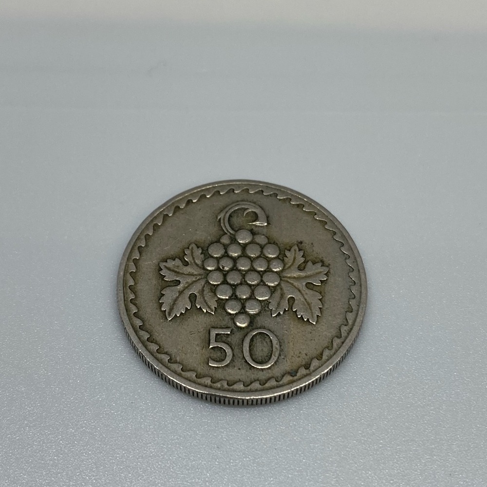 Vintage Old Rare Cyprus Coin RARE